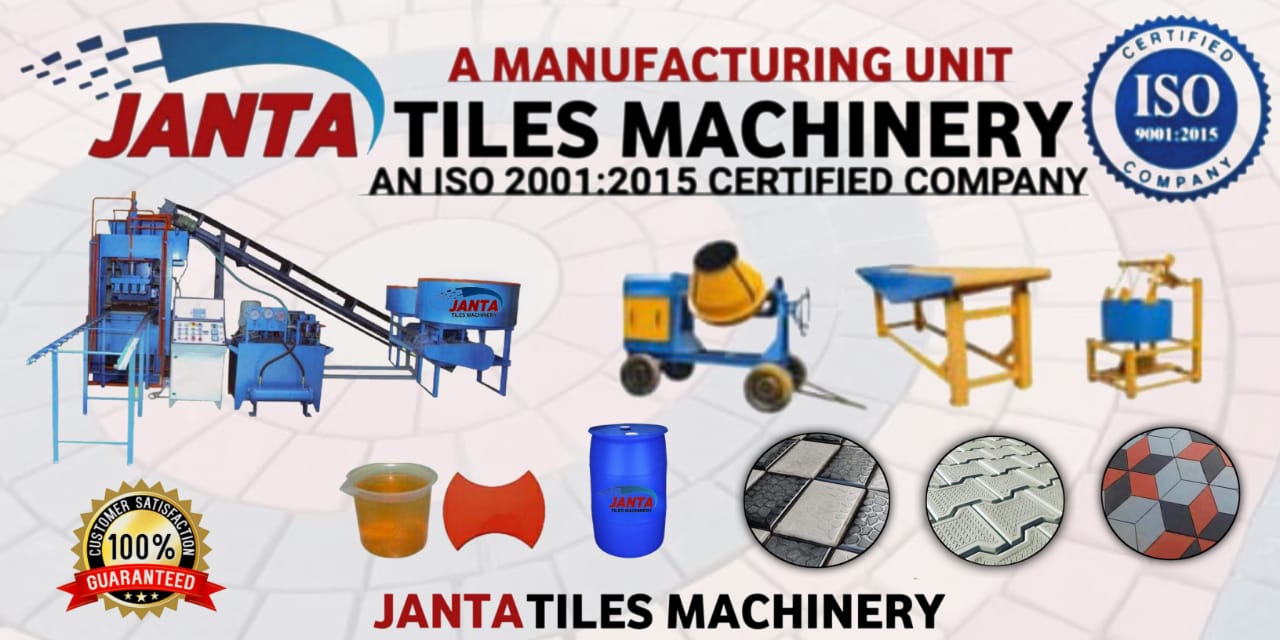 Janta tiles machinery Janta tiles machinery